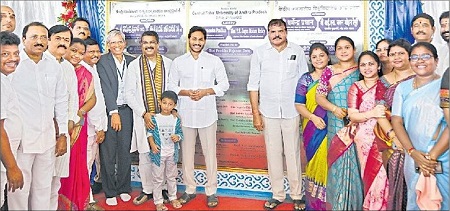 గిరిజనుల్లో విద్యా కాంతులు