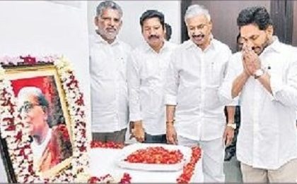 టంగుటూరి సేవలు చిరస్మరణీయం