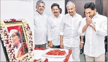 టంగుటూరి సేవలు చిరస్మరణీయం