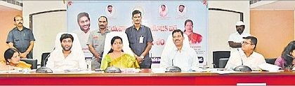 కృష్ణలంకకు సంరక్షణ