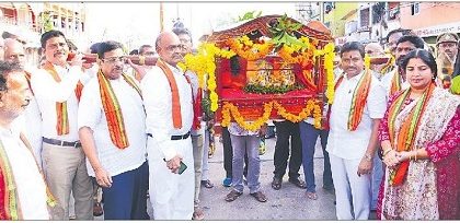 తెలుగు వైభవం చాటుదాం