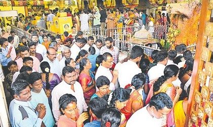 వరాలతల్లికి వందనం