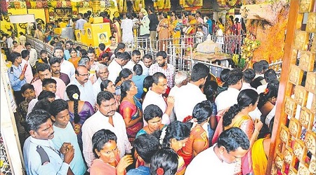 వరాలతల్లికి వందనం
