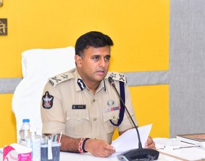 విద్యుత్ ఉగ్యోగుల ధర్నాకు అనుమతి లేదు : పోలీస్ కమీషనర్ శ్రీ కాంతి రాణా టాటా ఐ.పి.ఎస్.గారు