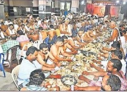 దుర్గగుడి హుండీ ఆదాయం రూ.2.28 కోట్లు