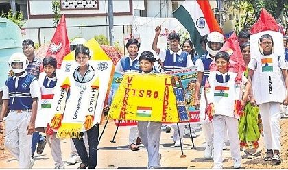 అద్భుతం.. ఆనందం..