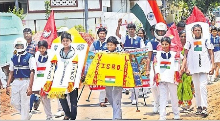 అద్భుతం.. ఆనందం..
