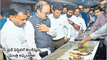 సేంద్రియ మత్స్య ఉత్పత్తులను ప్రోత్సహించాలి