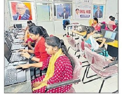 సమున్నతం!