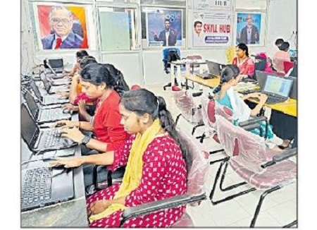 సమున్నతం!