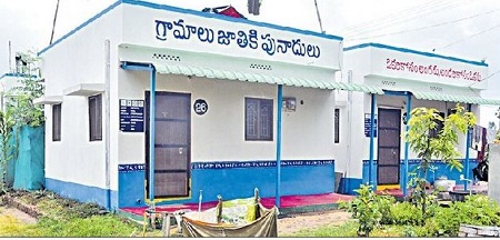 లక్ష్యానికి చేరువలో..