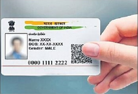 1 నుంచి 'ఉపాధి'కి ఆధార్ చెల్లింపులు
