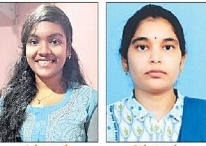 గ్రూప్-1 ఫైనల్ ఫలితాలు విడుదల