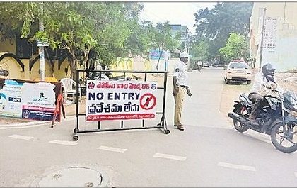 ట్రాఫిక్ చిక్కులకు చెక్