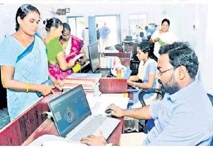 నేటి నుంచి సచివాలయాల్లో ప్రత్యేక ఆధార్ క్యాంపులు