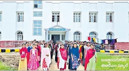 అడవి బిడ్డలకు అక్షర యజ్ఞం