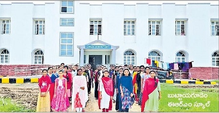 అడవి బిడ్డలకు అక్షర యజ్ఞం