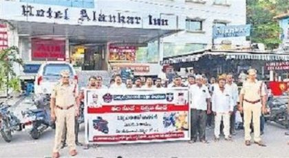 హెల్మెట్ వాడకంపై అవగాహన