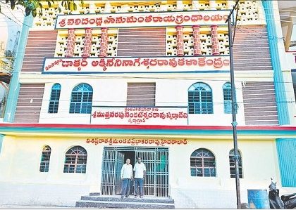 పుస్తకాల పూదోట