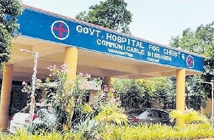 ప్రభుత్వాస్పత్రులకు అరుదైన గౌరవం