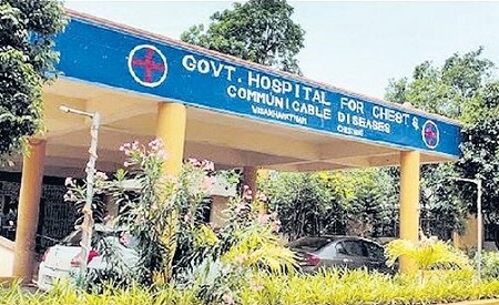 ప్రభుత్వాస్పత్రులకు అరుదైన గౌరవం