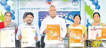తల్లిపాలు బిడ్డకు శ్రేయస్కరం