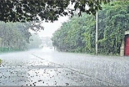 బంగాళాఖాతంలో అల్పపీడనం
