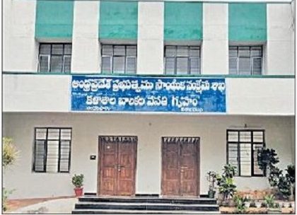 సంక్షేమ హాస్టళ్లు ఇక మరింత క్షేమం