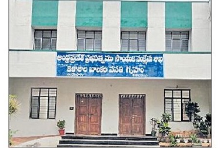 సంక్షేమ హాస్టళ్లు ఇక మరింత క్షేమం