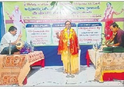 రామ కథాగానం మధురాతి మధురం