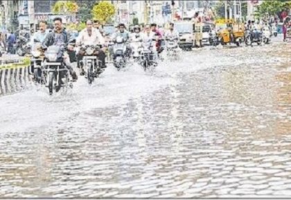 నగరంలో భారీ వాన