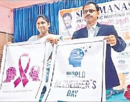 మతి మరుపు వ్యాధిని మొదటి దశలో గుర్తిస్తే మేలు