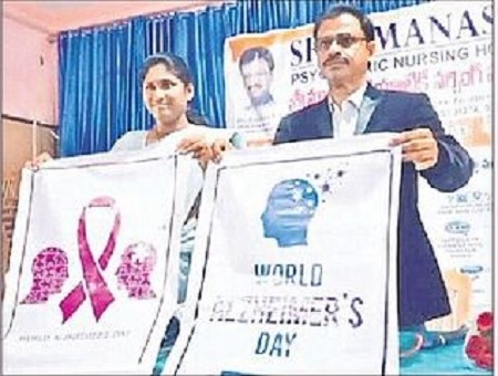 మతి మరుపు వ్యాధిని మొదటి దశలో గుర్తిస్తే మేలు
