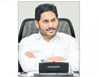 వరల్డ్ క్లాస్ విద్య