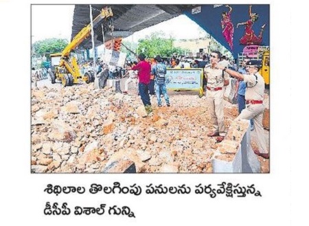 విరిగిన కొండ చరియలు