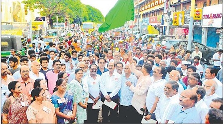 గుర'జాడలో' నడుద్దాం..