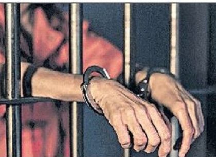 దివ్యాంగ బాలికపై లైంగిక దాడి కేసులో నిందితుడికి జీవిత ఖైదు