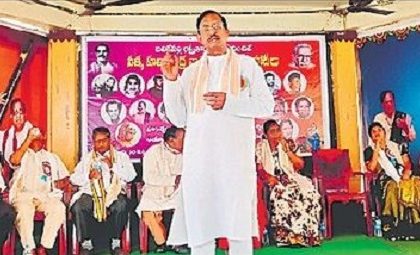 తెలుగు సాహితీమూర్తులు తేజోదీప్తులు