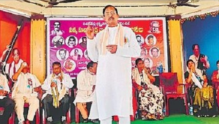 తెలుగు సాహితీమూర్తులు తేజోదీప్తులు