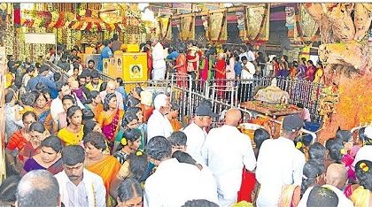 వరాలీయమ్మా.. వరప్రదాయనీ..