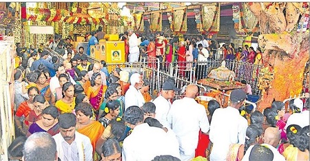 వరాలీయమ్మా.. వరప్రదాయనీ..