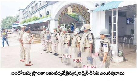 శాంతి,భద్రతలకు విఘాతం లేకుండా చూడాలి