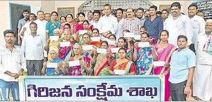 సంచార జీవితాలకు శాశ్వత చిరునామా