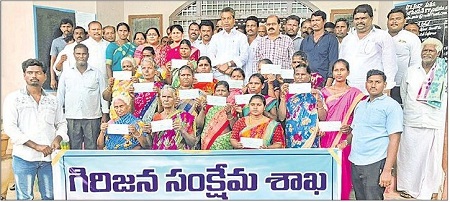 సంచార జీవితాలకు శాశ్వత చిరునామా