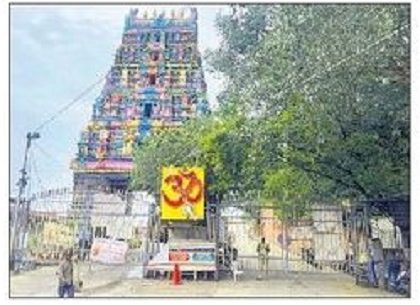 దుర్గమ్మ ఆలయ ఘాట్ రోడ్డు మూసివేత
