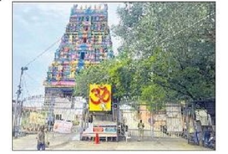 దుర్గమ్మ ఆలయ ఘాట్ రోడ్డు మూసివేత