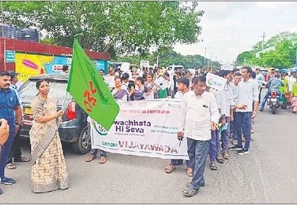 నగరంలో స్వచ్ఛత సేవా ర్యాలీలు