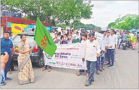 నగరంలో స్వచ్ఛత సేవా ర్యాలీలు