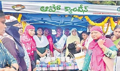 ఆహారం అద్భుతః