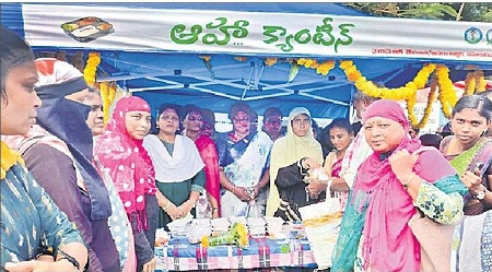 ఆహారం అద్భుతః
